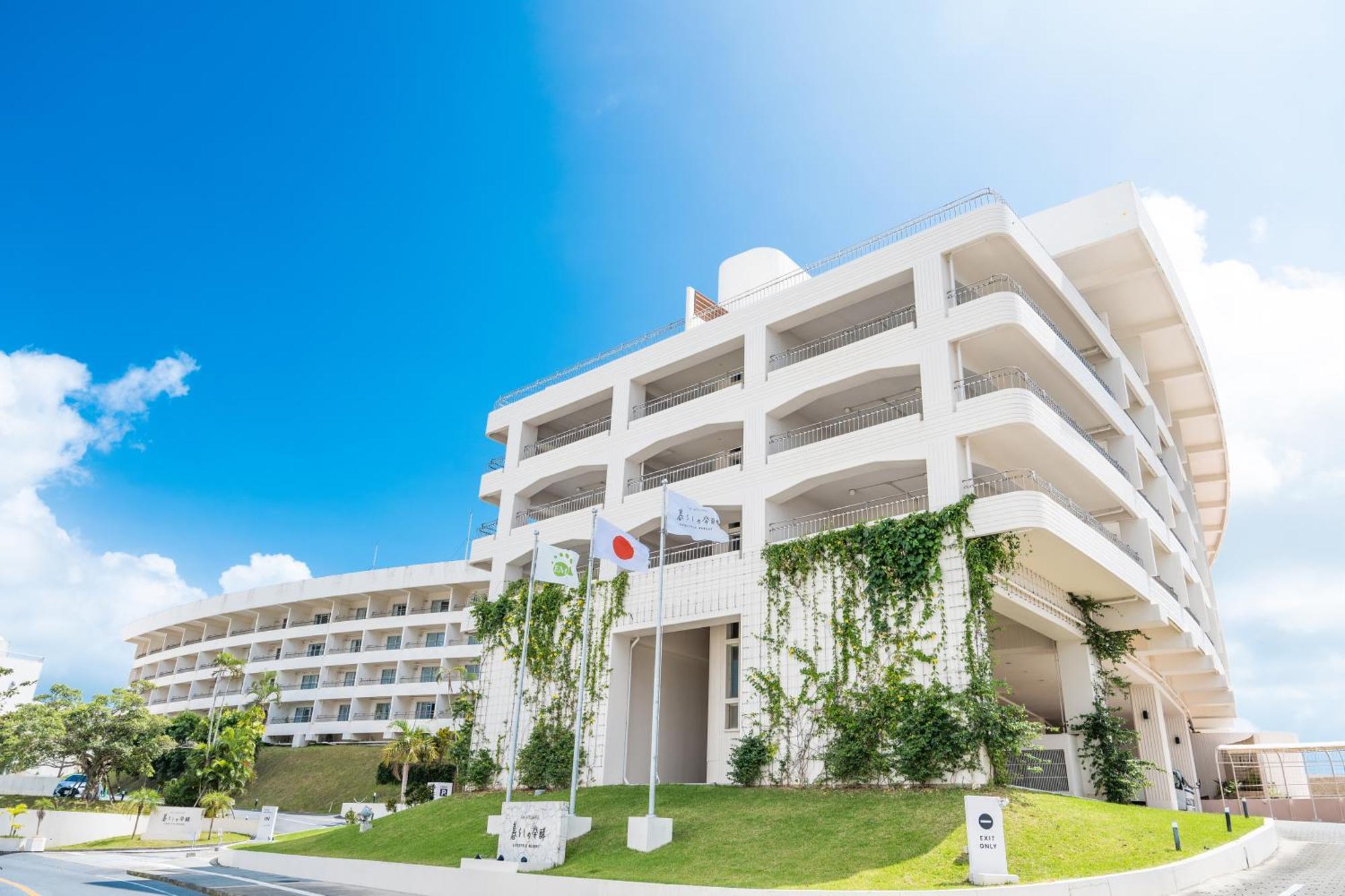 Em Wellness Kurashinohakko Lifestyle Resort Окинава Экстерьер фото